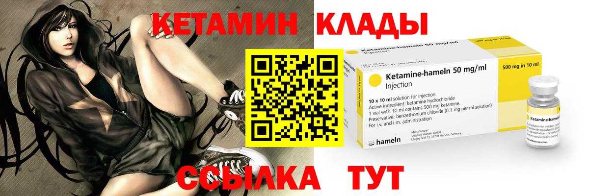 А ПВП Новочебоксарск