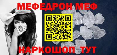 Альфа ПВП Бердск