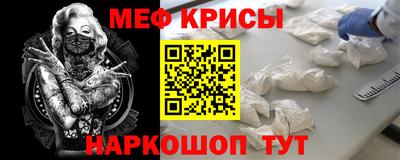 кокаин перу Ачхой-Мартан