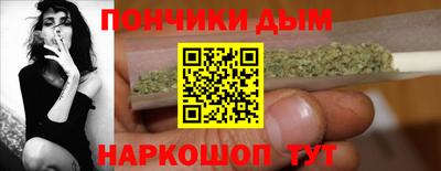 кокаин перу Ачхой-Мартан
