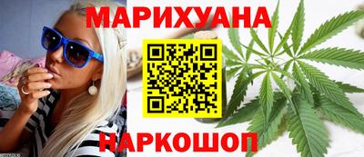 мефедрон VHQ Баксан