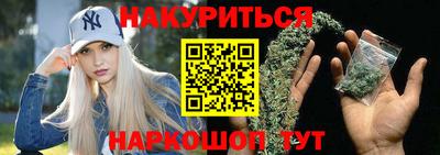мяу мяу кристалл Аша