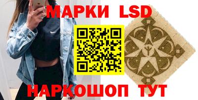героин Белореченск