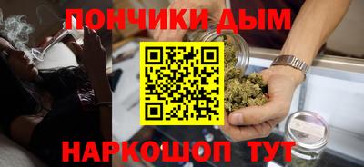 мефедрон VHQ Баксан