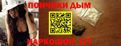 мяу мяу кристалл Аша