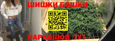 мефедрон VHQ Баксан