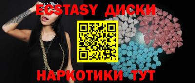 кокаин перу Ачхой-Мартан