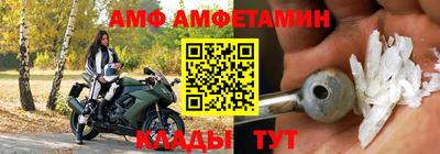 героин Белореченск