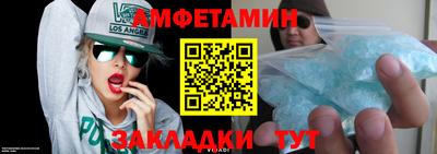 кокаин перу Ачхой-Мартан
