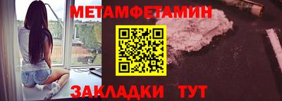 мяу мяу кристалл Аша