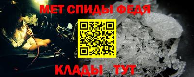 мяу мяу кристалл Аша