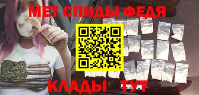 мяу мяу кристалл Аша