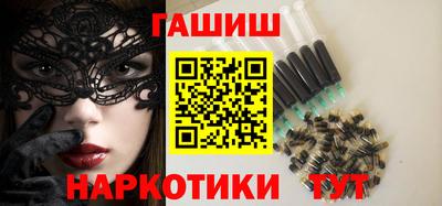 jwh Белорецк