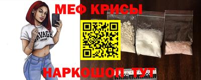 кокаин перу Ачхой-Мартан