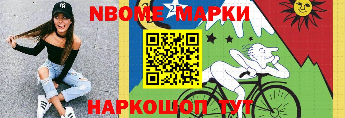 ЛСД экстази ecstasy  Вход с VPN  LSD-25 экстази  Новочебоксарск 
